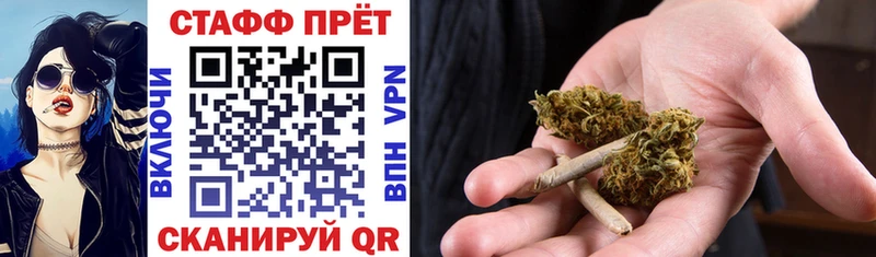 Купить наркотик Кондопога ГАШИШ COCAIN MEGA маркетплейс Канабис Меф