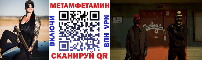 Amphetamine 97%  Кондопога 