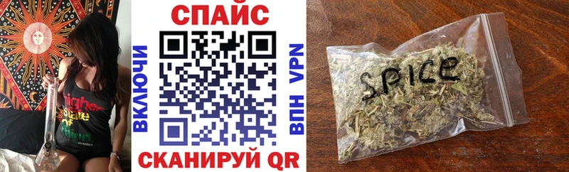 где купить наркоту  Кондопога  БУТИРАТ буратино 