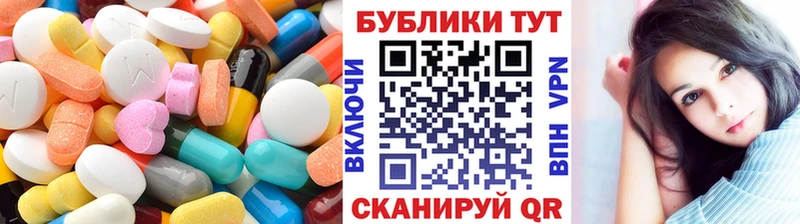 Экстази DUBAI  omg ссылка  Кондопога 