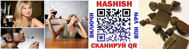 blacksprut darknet какой сайт Кондопога ГАШИШ Premium купить