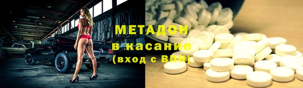 дистиллят марихуана Алзамай