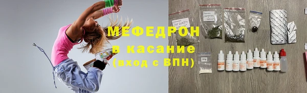 кокаин премиум Алексеевка