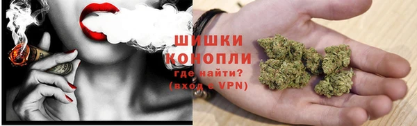 дистиллят марихуана Алзамай