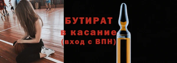 дистиллят марихуана Алзамай