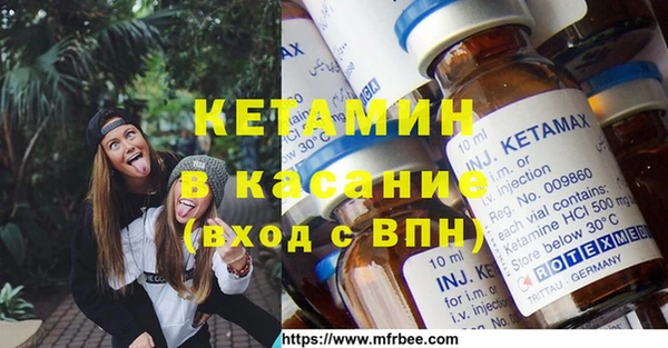 кокаин премиум Алексеевка