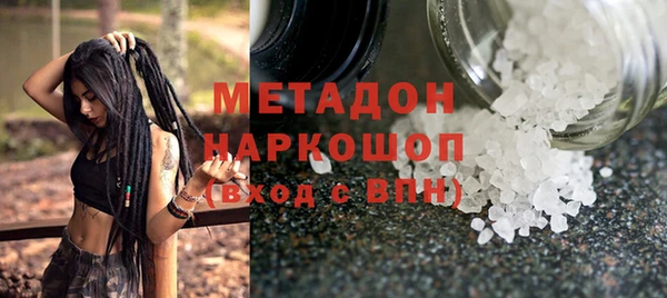 ешки Алексин
