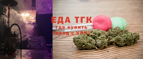 кокаин премиум Алексеевка