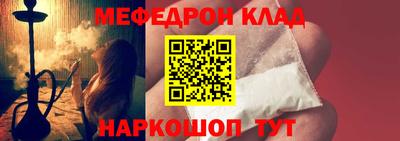 кокаин перу Нягань