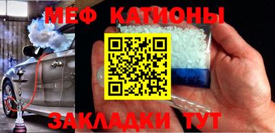 mdpv Обнинск