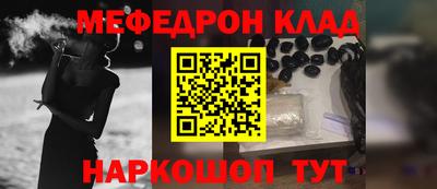 spice Обь