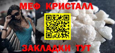 кокаин перу Нягань