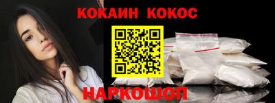 марки nbome Тара