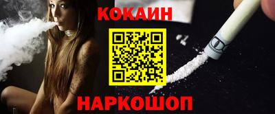 mdpv Обнинск