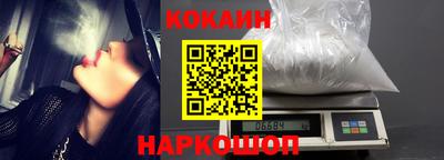 mdpv Обнинск
