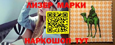 кокаин перу Нягань