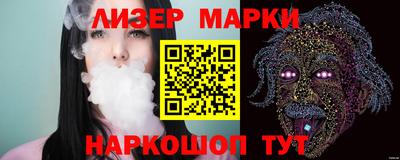 spice Обь