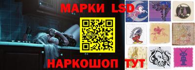 кокаин перу Нягань