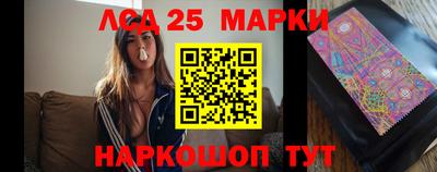 кокаин перу Нягань