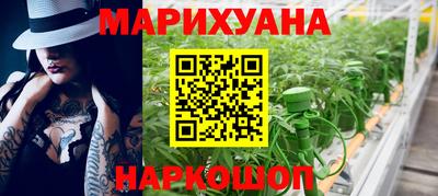 кокаин перу Нягань