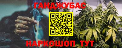 кокаин перу Нягань