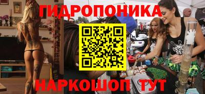 кокаин перу Нягань