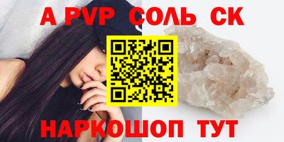 mdpv Обнинск