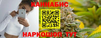 spice Обь