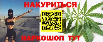 spice Обь
