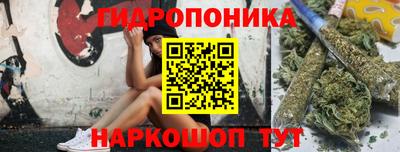 кокаин перу Нягань