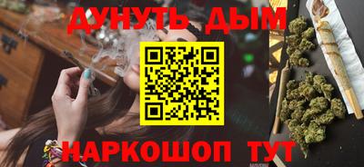 кокаин перу Нягань