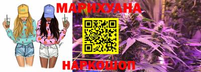 spice Обь