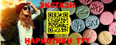кокаин перу Нягань