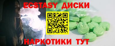 mdpv Обнинск