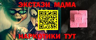 mdpv Обнинск