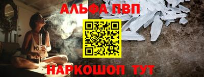 mdpv Обнинск