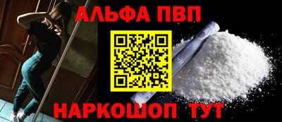 mdpv Обнинск