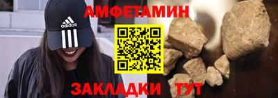 mdpv Обнинск
