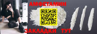 spice Обь