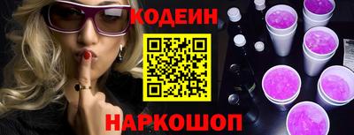 mdpv Обнинск