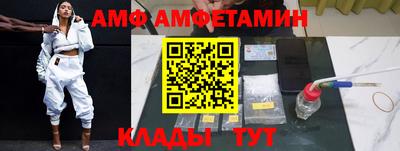 mdpv Обнинск