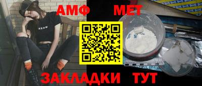 кокаин перу Нягань