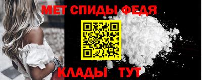 кокаин перу Нягань