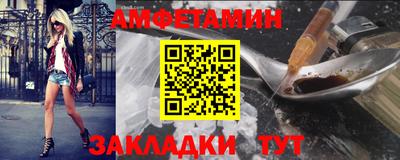 mdpv Обнинск