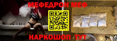spice Обь