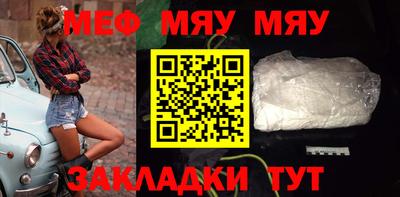 spice Обь