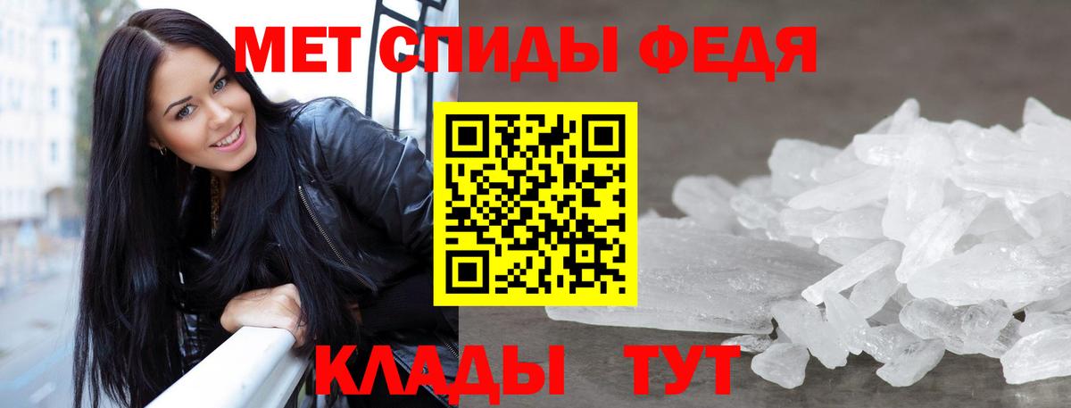 Конопля  Кондопога  КОКАИН  Меф кристаллы  Купить наркоту  Вход с VPN  NBOMe 