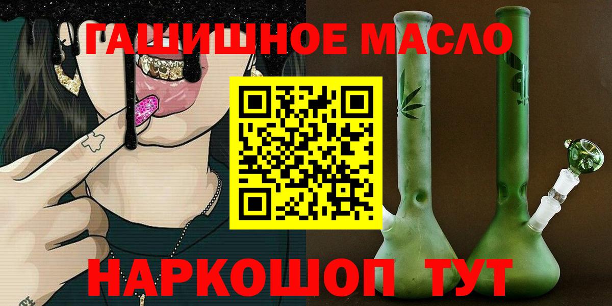 Дистиллят ТГК Wax Кондопога