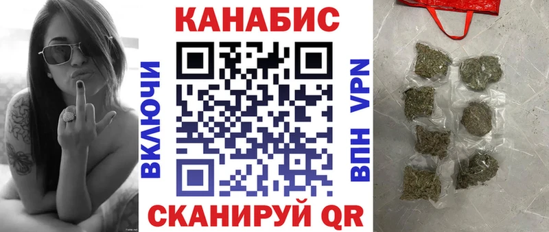 Бошки Шишки OG Kush  где продают наркотики  Кондопога 